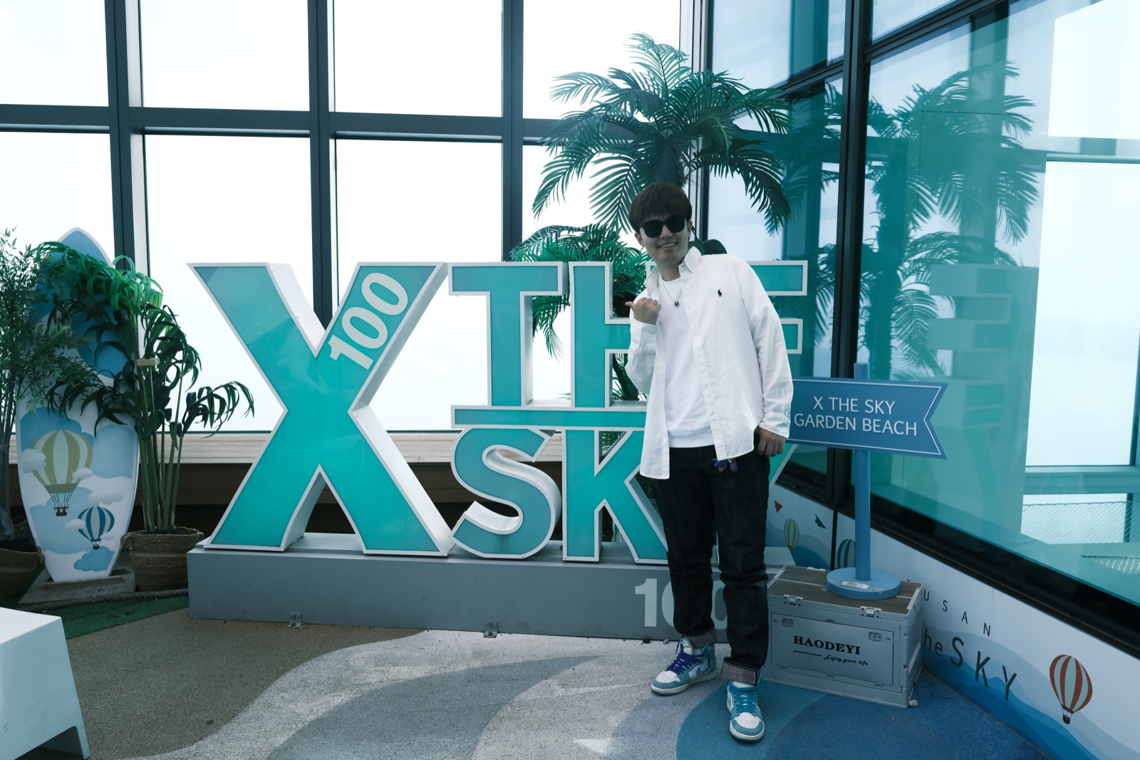At Busan X the Sky